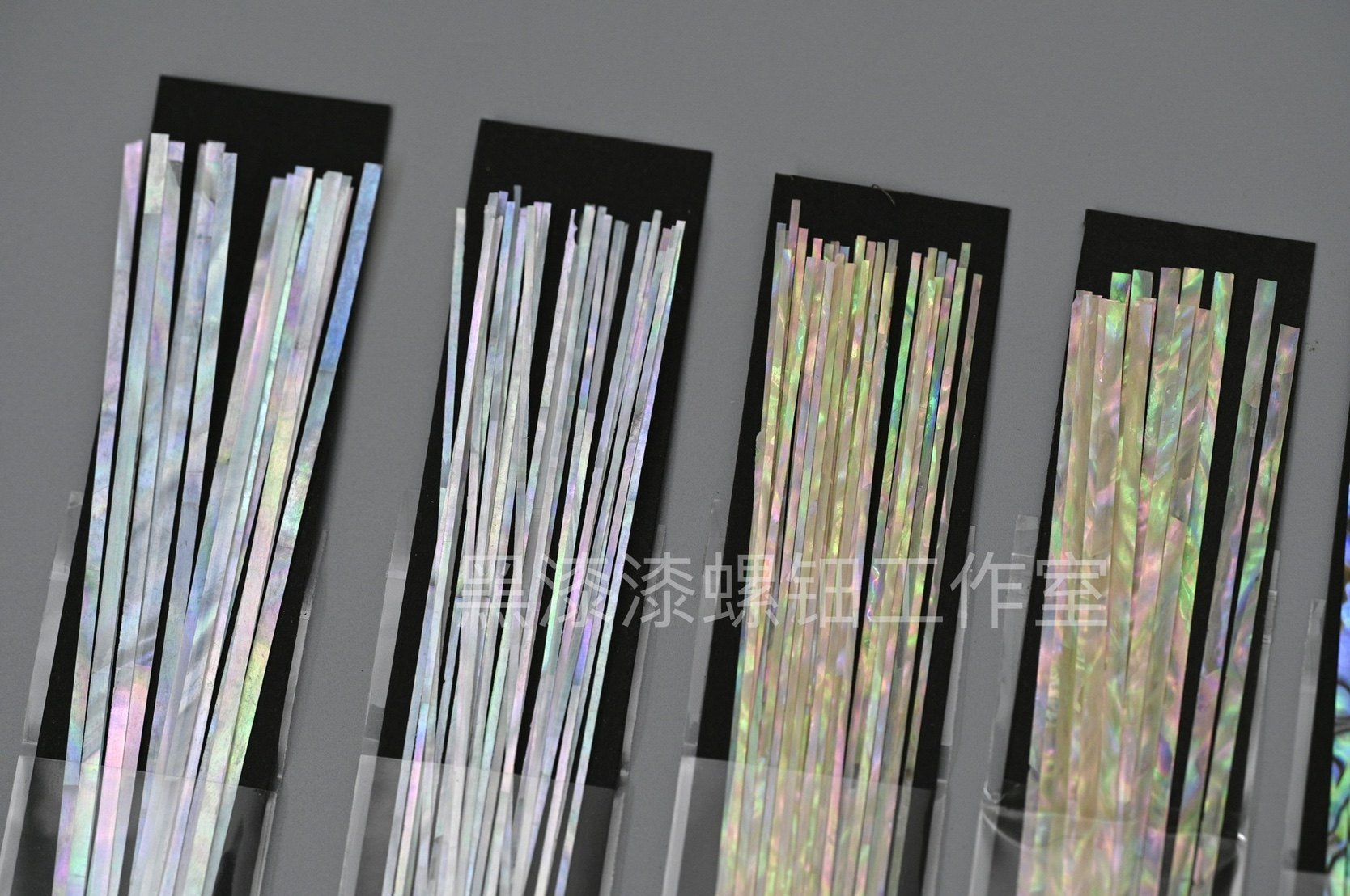 螺钿丝天然渤海湾贝壳条镶嵌装饰DIY材料漆画漆器漆艺用黑漆漆,淘宝优惠券,粉丝福利购,淘宝优惠卷