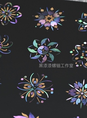 镶嵌漆艺黑漆漆装饰铜片图案
