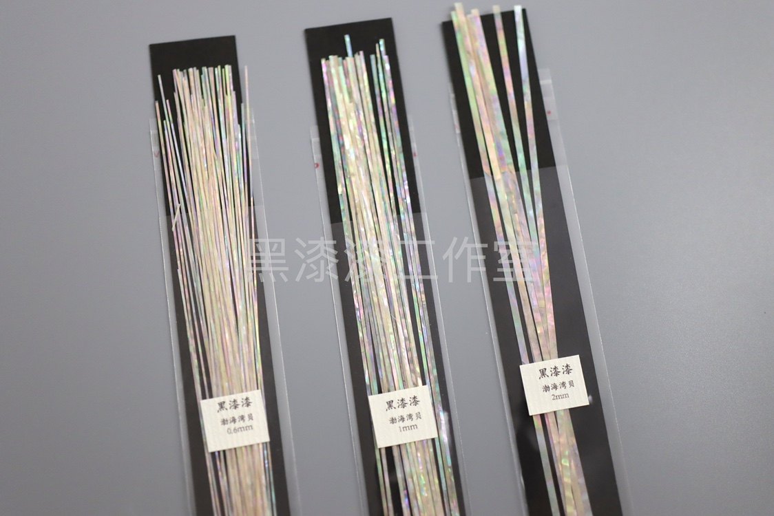 螺钿丝天然渤海湾贝壳条镶嵌装饰DIY材料漆画漆器漆艺用黑漆漆,淘宝优惠券,粉丝福利购,淘宝优惠卷