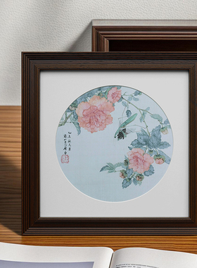 复古黑色中国风画框字画水彩国画胡桃木色圆形海棠花型相框带卡纸