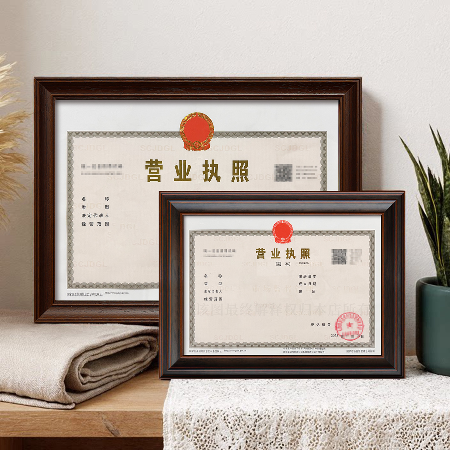Business license frame wall hanging a3 original copy individual industrial and commercial household license frame food hygiene A4 certificate photo frame