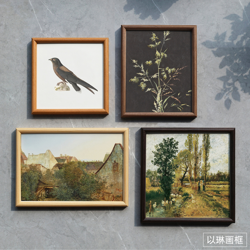 以琳画框实木圆边相框卡纸国画水彩画复古简约原木色相框 - 图1