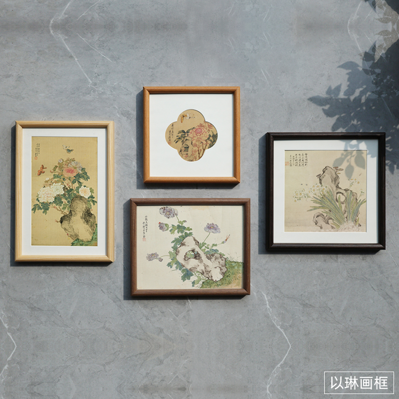 以琳画框实木圆边相框卡纸国画水彩画复古简约原木色相框 - 图2