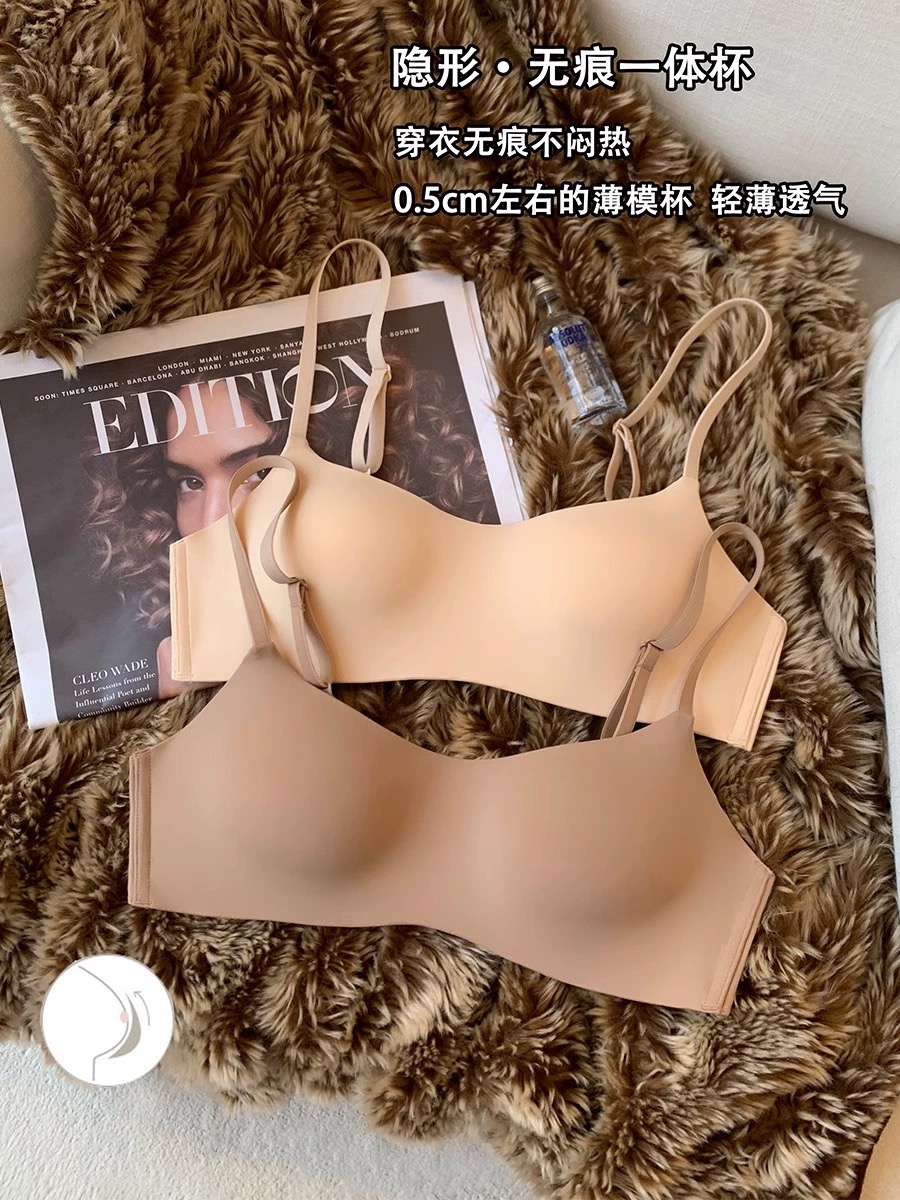 lx无痕内衣女士小胸聚拢文胸无痕无钢圈收副乳蕾丝乳胶胸罩_彤朵莎品牌店_女士内衣/男士内衣/家居服-第1张图片-提都小院