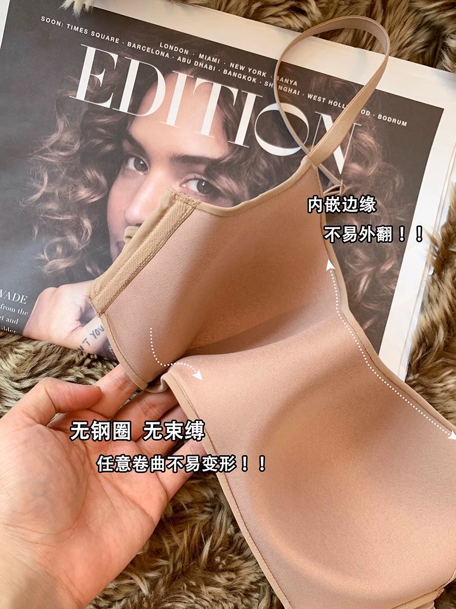 lx无痕内衣女士小胸聚拢文胸无痕无钢圈收副乳蕾丝乳胶胸罩_彤朵莎品牌店_女士内衣/男士内衣/家居服-第3张图片-提都小院