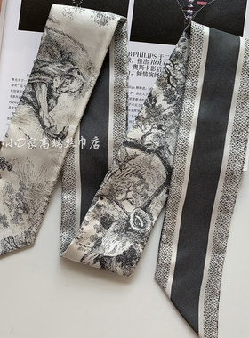 适用于迪奥包丝巾高品质千鸟格老花18姆米真丝绑托特包手柄twill
