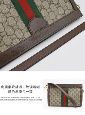 适用虎头包肩带配件古驰夹子包带替换gucci真皮ophidia托特包肩带