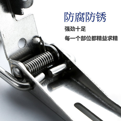 铁镀镍箱扣J001箱包扣/鸭嘴扣/搭扣/锁扣,镀镍箱扣/一只起发 - 图1