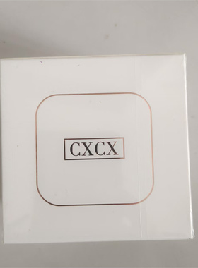 CXCX裸肌润颜气垫霜曦茜公主气垫