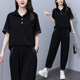 Plus size ຂອງແມ່ຍິງ summer ຄົນອັບເດດ: ເຫມາະສົມກັບແມ່ຍິງວ່າງໃຫມ່