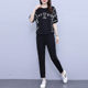 Plus size ຂອງແມ່ຍິງຄົນອັບເດດ: ຊຸດກິລາບາດເຈັບແລະເຫມາະສົມກັບແມ່ຍິງ