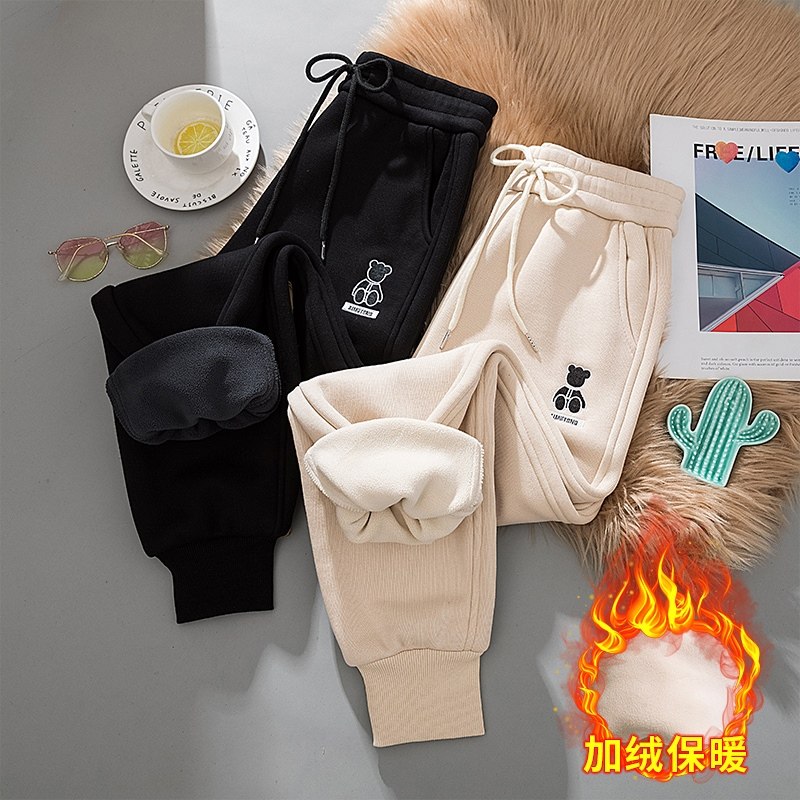 大码女装加绒哈伦裤女2025年新款宽松显瘦休闲束脚卫裤九分裤子服,淘宝优惠券,粉丝福利购,淘宝优惠卷