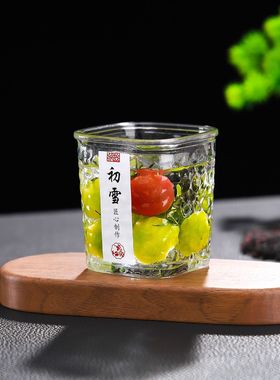 玻璃杯ins初雪水杯加厚锤纹杯威士忌酒杯茶杯家用喝水日式高颜值