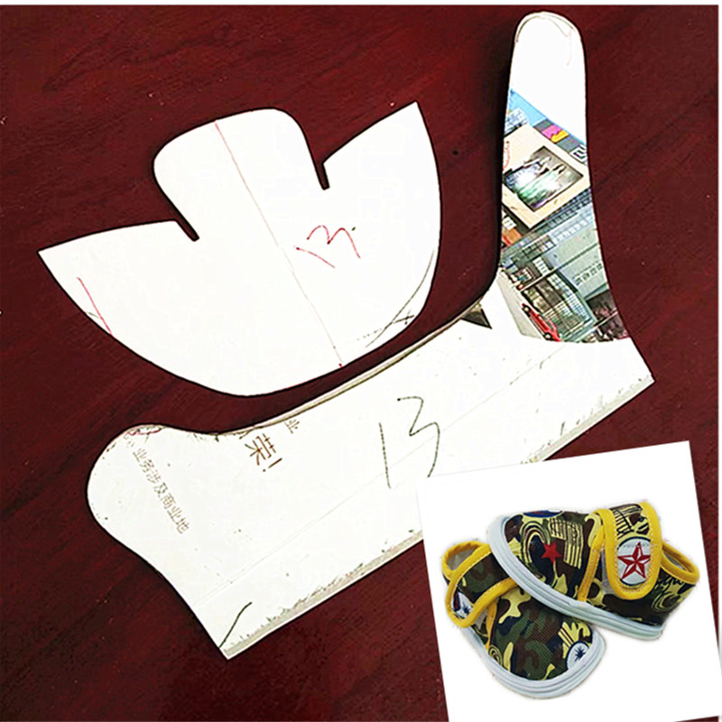 小孩千层底布鞋 步前鞋纸样 鞋样子 手工鞋样子 纸样子儿童鞋样子