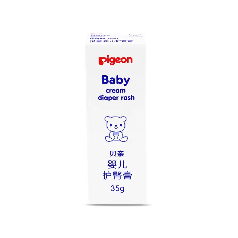 Pigeon贝亲 新生儿婴幼儿护臀膏护臀霜35g预防屁股红PP宝宝用品