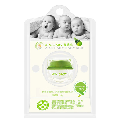 香港艾妮婴肤乐正品ainibaby婴儿童湿痒热痱护屁膏口水疹润肤霜乳 - 图3