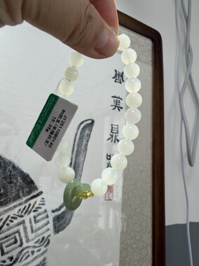 天然和田玉羊脂白玉圆珠手串卡8mm手链同心环带证书567号