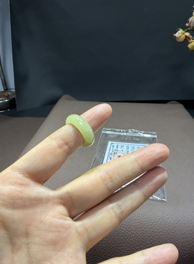 特价新疆若羌黄玉港码10码戒指指环一物一图带证书476号