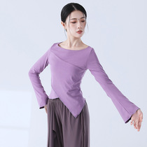 Classical Dance Blouses Trumpeter Sleeves Long Sleeves 2023 New Autumn Professional Dancing Clothes Art women Modern Dancing Gongfu