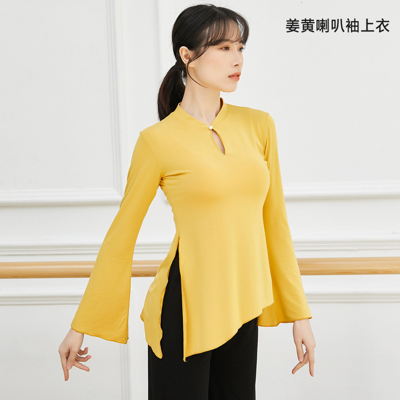 春季2024喇叭袖舞蹈练功服套装古典舞身韵服女中国风民族舞形体服