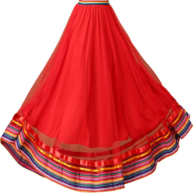 新款彩虹广场舞半身裙蒙藏大摆舞蹈裙交谊舞古典印度舞肚皮舞裙子,淘宝优惠券,粉丝福利购,淘宝优惠卷