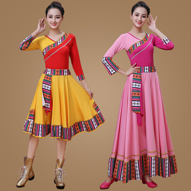 新款广场舞服装藏族舞蹈服女长袖长裙印花民族风跳舞服表演演出服,淘宝优惠券,粉丝福利购,淘宝优惠卷