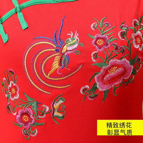 喇叭袖绣花广场舞服装女春夏莫代尔舞蹈练功服大码跳舞上衣表演服 - 图2