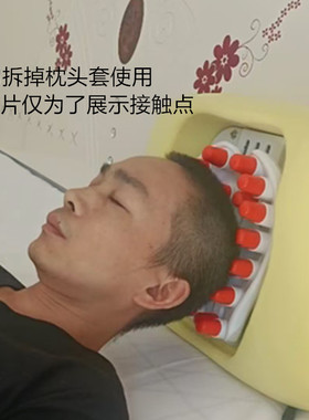 头部按摩器头疗揉捏穴位拉伸颈椎