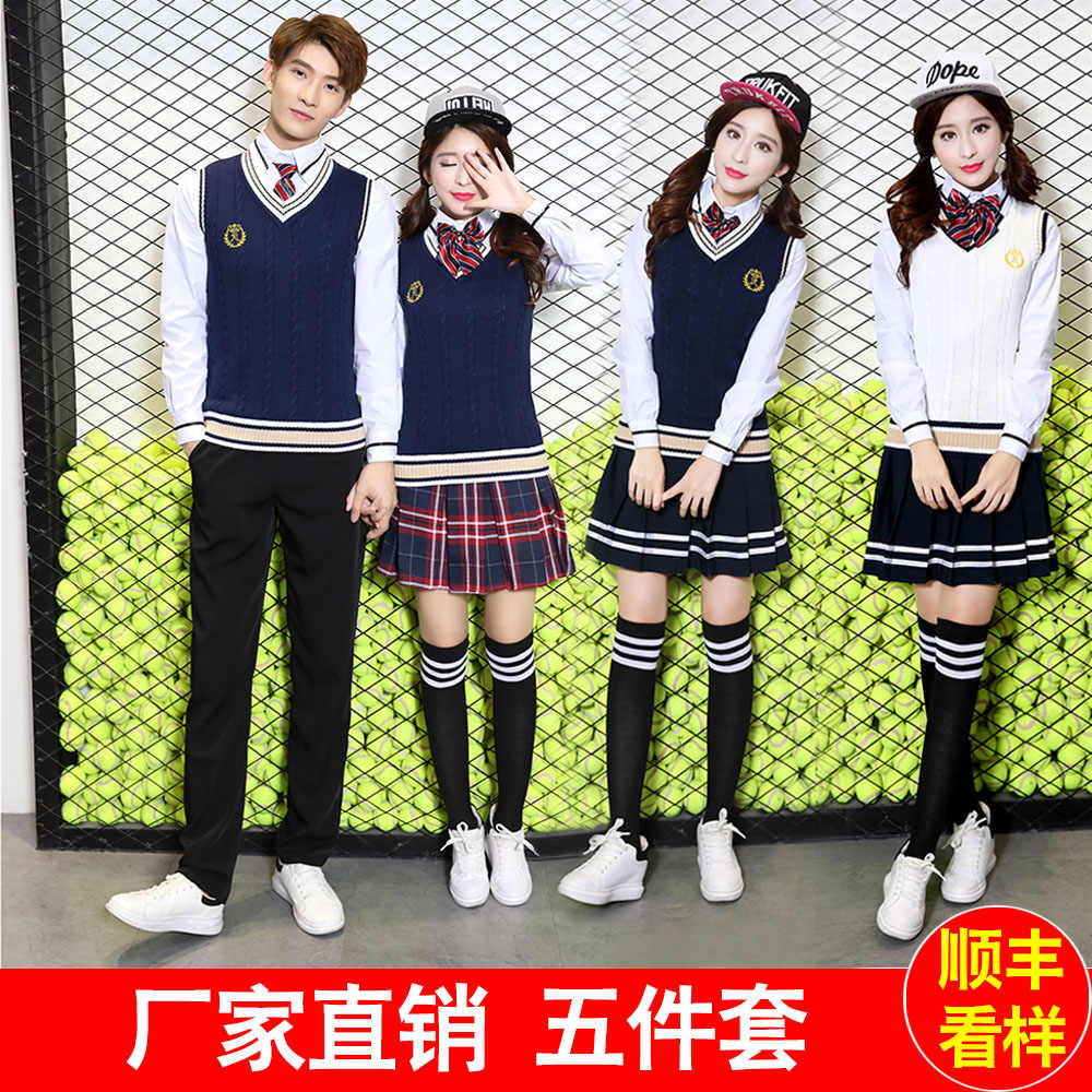 韩国中学生制服 新人首单立减十元 21年9月 淘宝海外 韩国中学生制服 新人首单立减十元 21年9月 淘宝海外