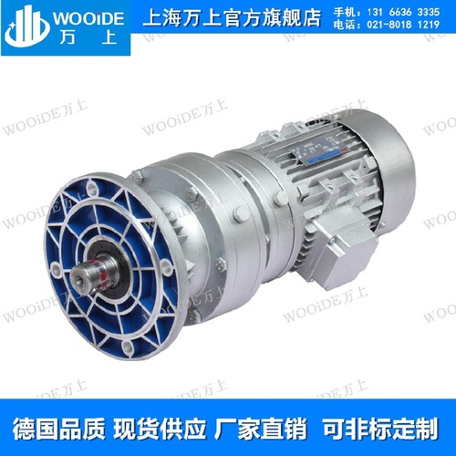 WBE1210-LD-121-750W微型摆线针轮减速机WBE1210-LD-99-750减速机 - 图3