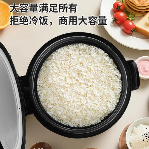 半球米饭保温桶餐厅饭店插电加热商用不锈钢大容量恒温可调保温锅 - 图1