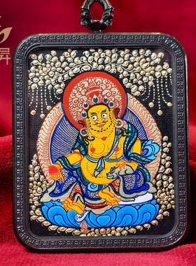 梵昇唐卡财神大黑天唐卡西藏手工