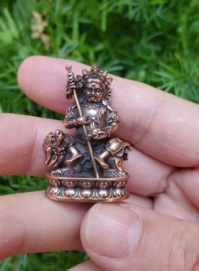 藏传纯铜精工白财神水财神五路财神财宝天王紫铜小佛像摆件随身