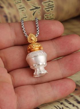 男女铜鎏金银长寿宝瓶嘎乌盒吊坠