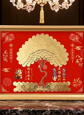 硬币发财树招财摆件乔迁开业送礼
