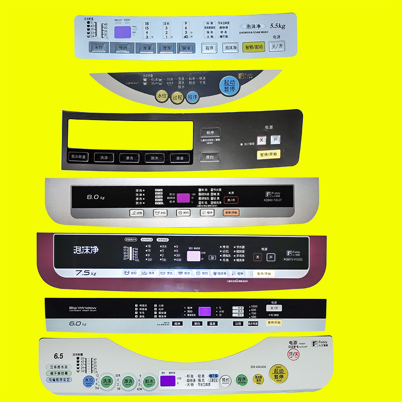松下洗衣机电脑板面板面贴按键膜贴膜XQB52-L500W开关XQB58-L511W - 图1