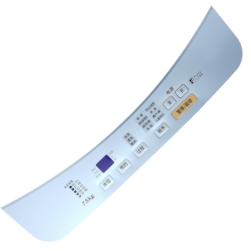 松下洗衣机防水按键面膜贴膜XQB75-T701U Q710U控制胶片塑料Q711U - 图3