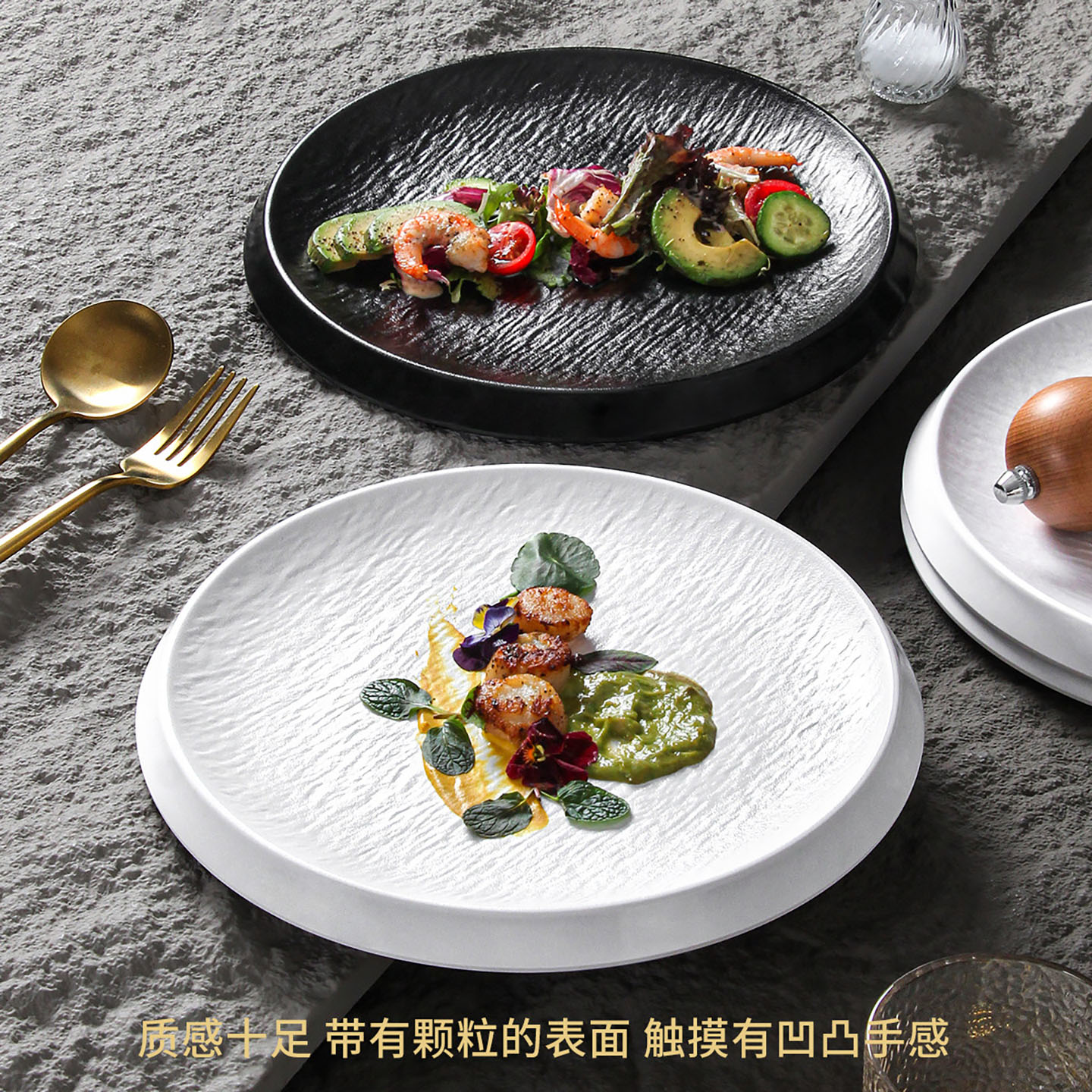 Xiangyuan Meimei Western Food Plate Steak Special Dining Plate