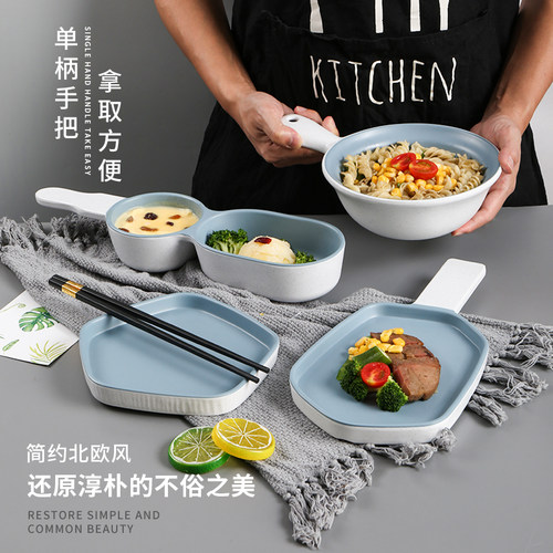 祥源美密胺北欧ins风餐具套装塑料盘仿瓷碗菜盘耐摔餐厅商用盘子 - 图2