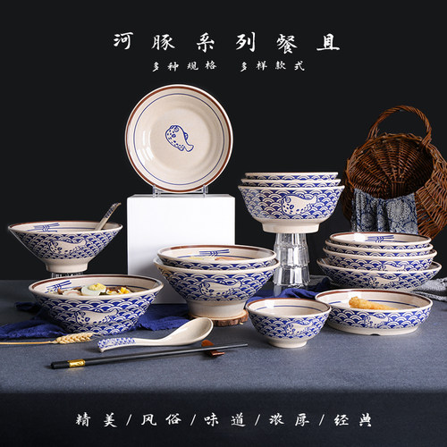 祥源美密胺餐具面碗商用塑料大碗面馆专用碗仿瓷创意汤粉米线汤碗 - 图2