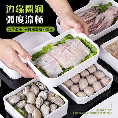 祥源美密胺餐具自助火锅食材配菜盘烤肉餐盘商用装菜盘子叠加摆盘 - 图0