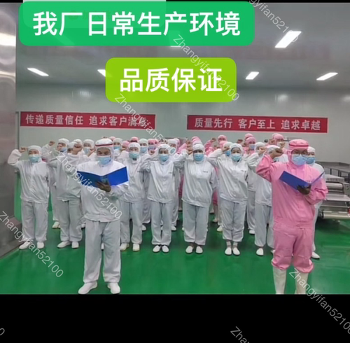 自制猫粮天然粮鲜肉猫主粮宠物美短英短成猫幼猫咪全猫粮5斤包邮 - 图0