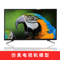 Simulation TV model 50 55 60 65 65 75 70 80 80 inch fake TV model Prop Model Furnishing