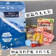 Thú cưng Robi - Chó nhỏ thuần chủng Bernardian thức ăn cho chó trưởng thành 1,5kg Lông gấu rơi nước mắt Bona Tianchun - Chó Staples thức an cho chó Chó Staples