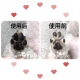 Robi pet-SOS vật nuôi làm sạch bọt chó rửa chân tạo tác Teddy chăm sóc chân mèo cọ xát bàn chân - Cat / Dog Beauty & Cleaning Supplies lược chải lông cho chó Cat / Dog Beauty & Cleaning Supplies