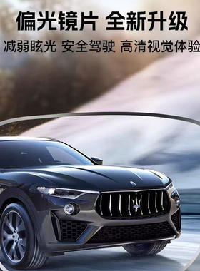 骑行眼镜男女户外跑步运动眼镜