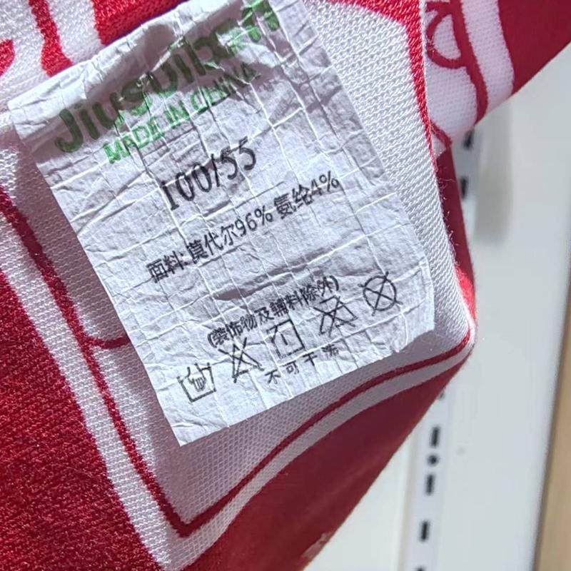 久岁伴儿童内衣2024秋冬莫代尔男童长袖长裤开襟套装4413790,淘宝优惠券,粉丝福利购,淘宝优惠卷