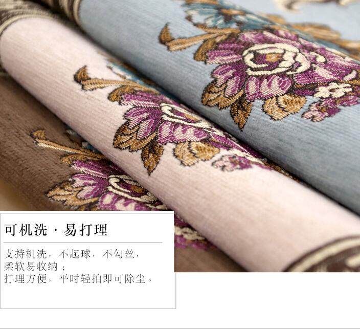 欧式奢华沙发垫套高档布艺客厅四季通用定做坐垫套罩U行沙发垫套,淘宝优惠券,粉丝福利购,淘宝优惠卷