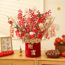 The Lunar New Year Flowers Flower Arrangement Emulation for the Spring Festival Flower Flowers Spring Festival Flower Flowers Swing Pieces Jo to get married and decorate Spring Festival New Years New Year Hug bucket