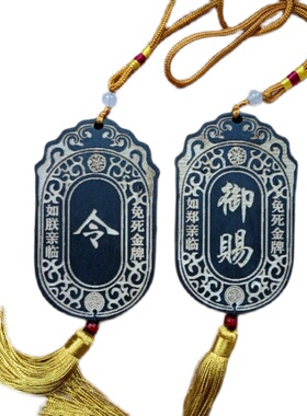 手工DIY复古激光雕刻木质性
